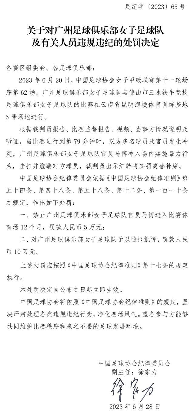 宋芸桦在剧组中也是学到了不少东北话，一言不合就;干哈、咋地、损色